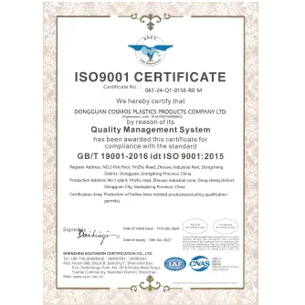 ISO 9001:2015 kokybės <br>valdymo sistema